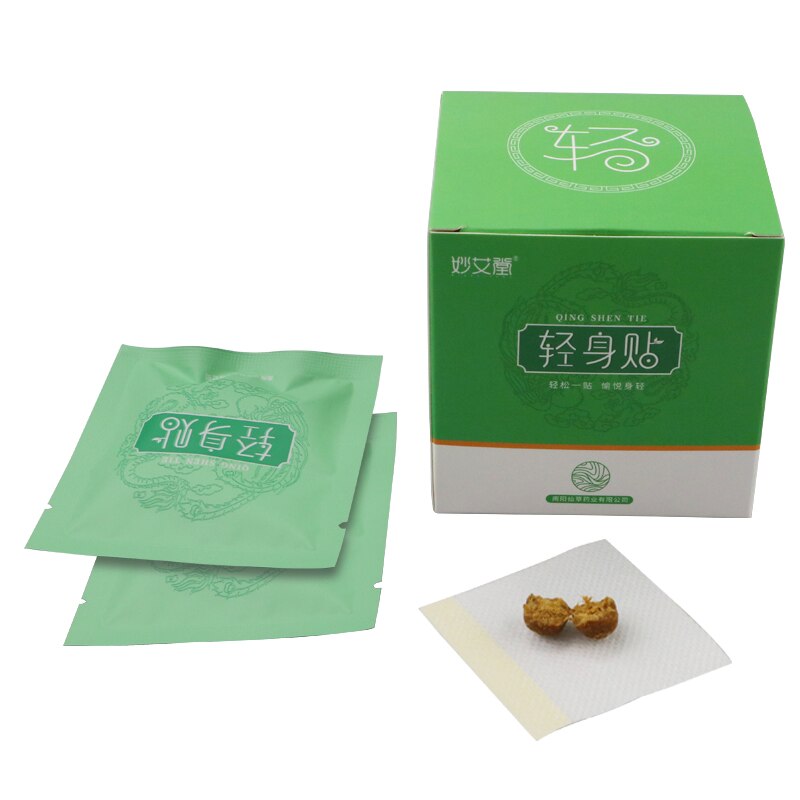 30Pcs Weight Loss Belly Fat Burning Patch Slim Sheet Chinese Dampness-Evil Removal Slimming Patch Mugwort Navel Sticker - KiwisLove