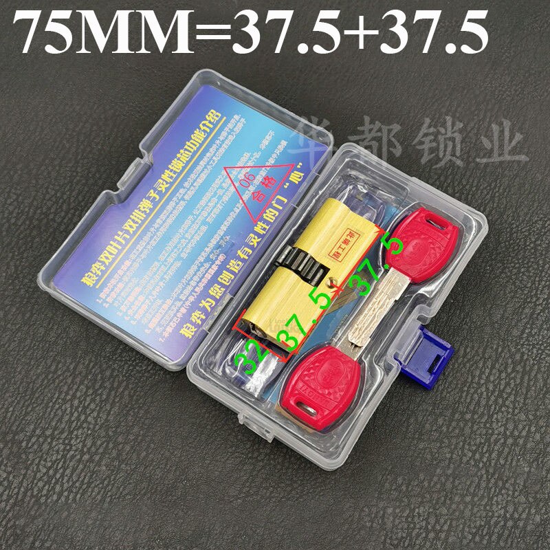 10 tooth Lock cylinder Anti-theft door lock outdoor door lock cylinder 10 tooth lock cylinder 10 gear lock living room door lock - KiwisLove