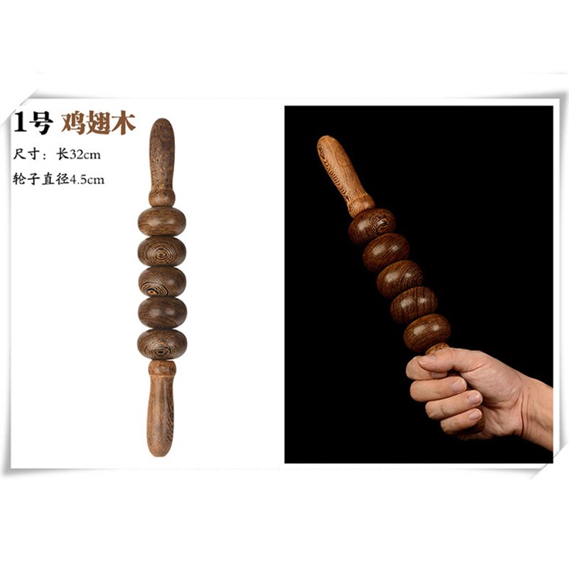 Wooden Exercise Roller Fine Wheel Shaft Whole Body Massage Roller Waist Back Trigger Point Massage Neck Leg Wooden Massager - KiwisLove