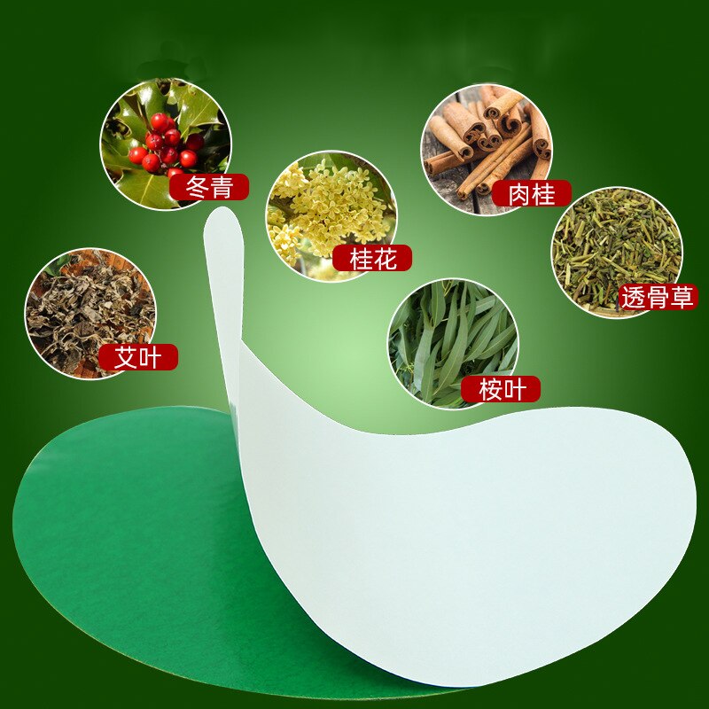 12Pcs Wormwood Cervical Joint Medical Plaster Rheumatic Arthritis Pain Relieving Sticker Shoulder Neck Patch Massage - KiwisLove