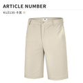 PGM Men Golf Stretch Shorts Summer Quick Dry Solid Refreshing Breathable Pants Comfortable Cotton Clothing Sports Wear  KUZ130 - KiwisLove