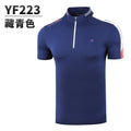 PGM Men&#39;s Short Sleeve Golf T-Shirt Summer Striped Print Sport Tshirt Polo Shirt Quick Drying Golf Clothing Sportswear YF223 - KiwisLove