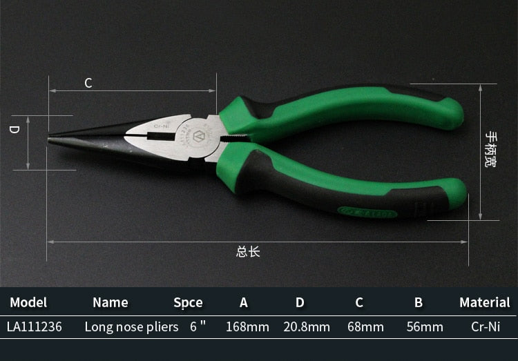 LAOA Multifunction Cutting Pliers Long Nose Pliers Diagonal cable Pliers - KiwisLove