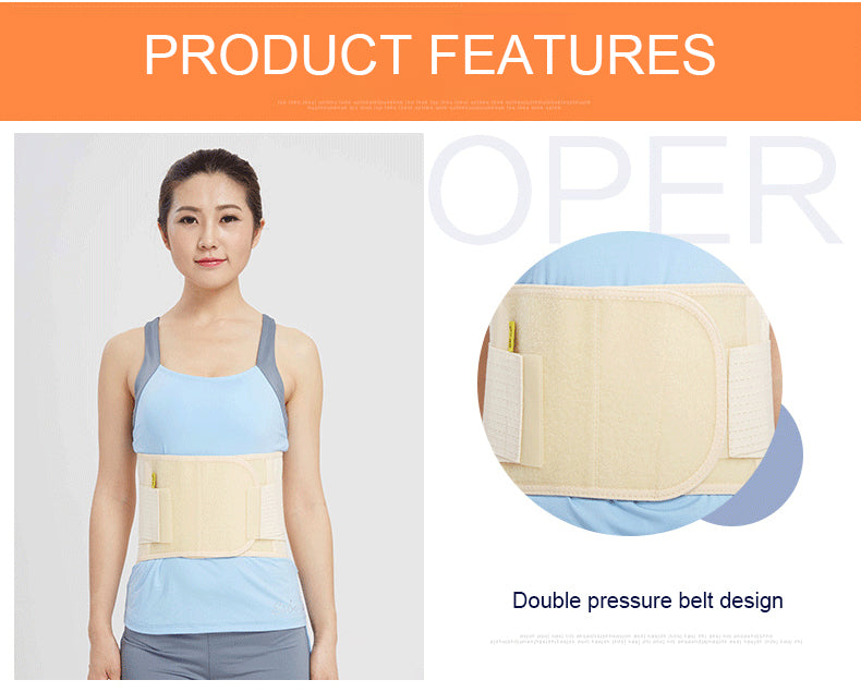 OPER Lumbar Support High Elastic Breathable Mesh - KiwisLove