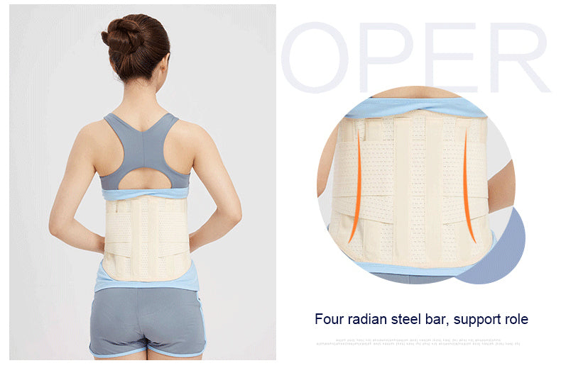 OPER Lumbar Support High Elastic Breathable Mesh - KiwisLove