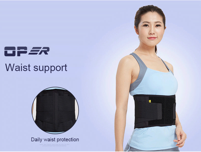 OPER Elstiac Waist Support Back Belt Pressurized Lumbar Brace Posture - KiwisLove