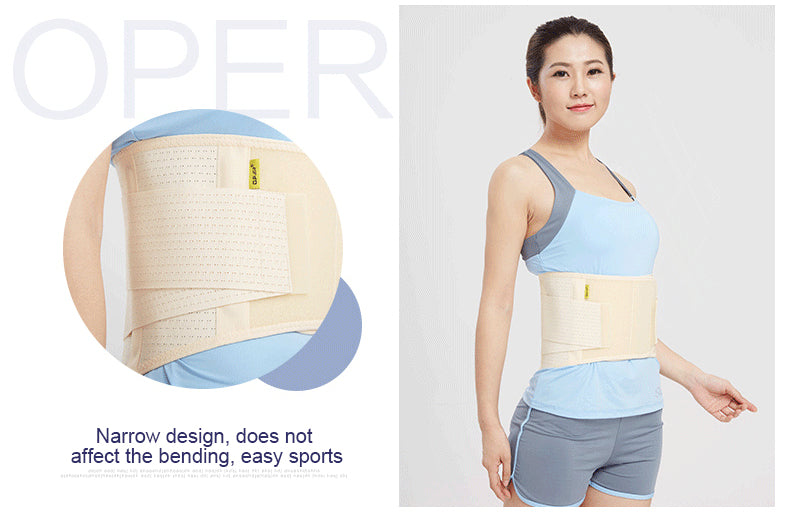 OPER Elstiac Waist Support Back Belt Pressurized Lumbar Brace Posture - KiwisLove