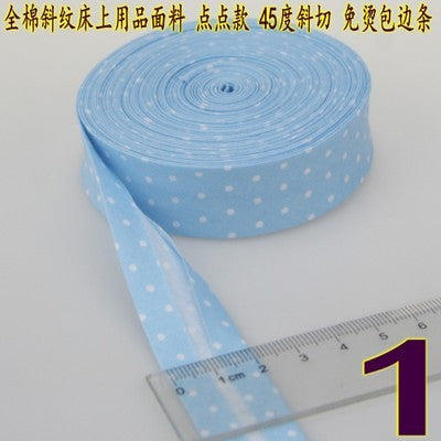 Bias Tapes (1") 25mm wide Single Fold Cotton Bias Binding Tapes STARS Series DIY Craft Apparel Sewing Fabric 5meters/lot - KiwisLove