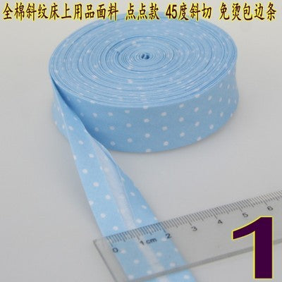 Bias Tapes (1") 25mm wide Single Fold Cotton Bias Binding Tapes STARS Series DIY Craft Apparel Sewing Fabric 5meters/lot - KiwisLove