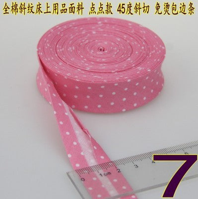 Bias Tapes (1") 25mm wide Single Fold Cotton Bias Binding Tapes STARS Series DIY Craft Apparel Sewing Fabric 5meters/lot - KiwisLove