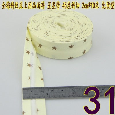 Bias Tapes (1") 25mm wide Single Fold Cotton Bias Binding Tapes STARS Series DIY Craft Apparel Sewing Fabric 5meters/lot - KiwisLove