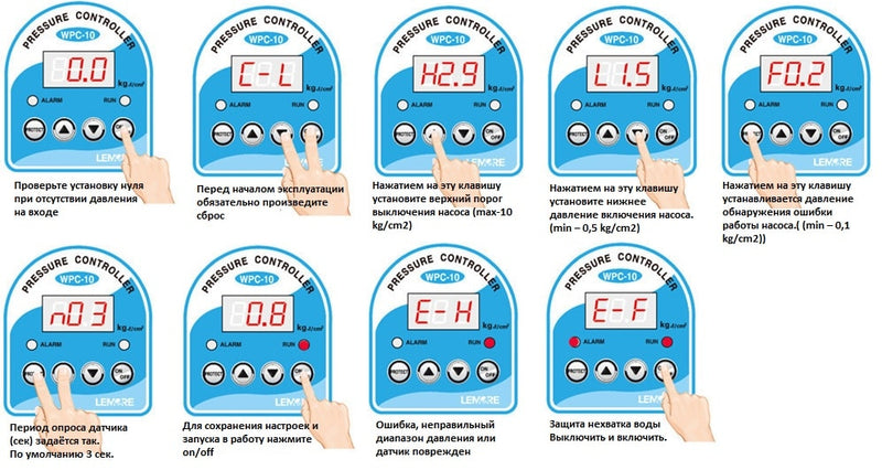 WPC-10 Digital Water Pressure Switch Digital Display - KiwisLove