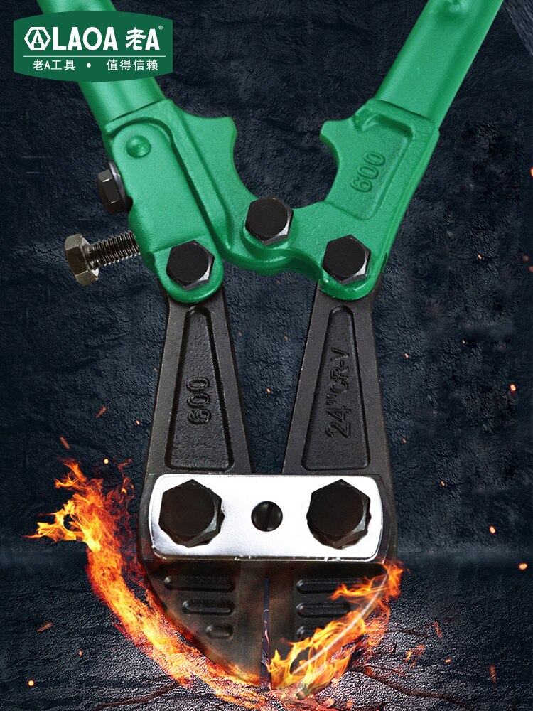 LAOA Wire Cutter Powerful Wire Nippers Save Effort Cutting Pliers Bolt Clipper - KiwisLove
