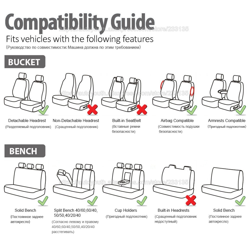 Track Detail Style Car Seat Covers Set Polyester Fabric Universal Fits Most Cars Covers Car Seat Protector - KiwisLove