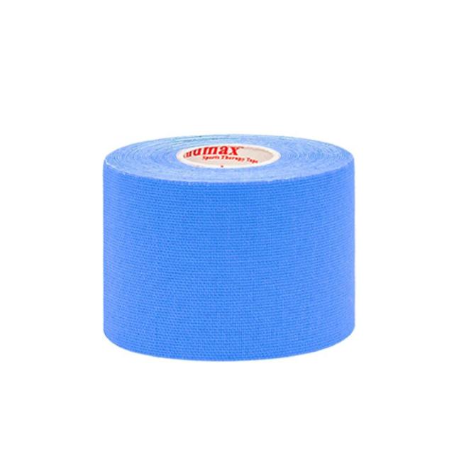 Kindmax Healthcare Cotton Elastic Athletic Kinesiology Tape, Adhesive Medical Bandage for Muscle Knee 5cmx5m Roll - KiwisLove