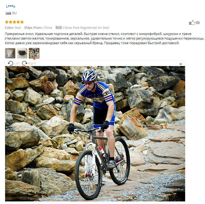 COPOZZ Cycling Glasses Mountain Bike Bicycle Cycling Sunglasses MTB - KiwisLove