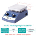 JOANLAB Heating Magnetic Stirrer Hot Plate Lab Stirrer - KiwisLove