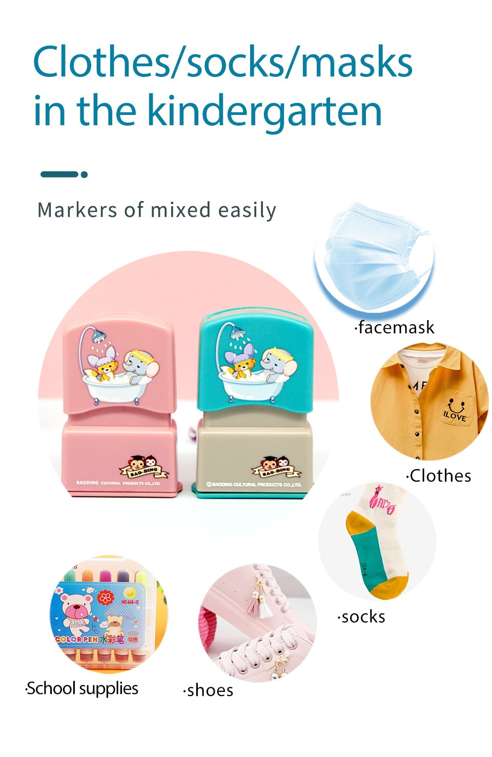 Kid Student Name Seal Custom Stamp Kindergarten Clothes Notebook - KiwisLove