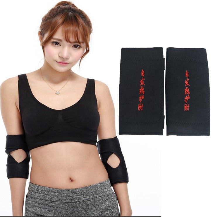 2pcs Tourmaline Thin Self Heating Elbow Pads Magnetic Therapy - KiwisLove