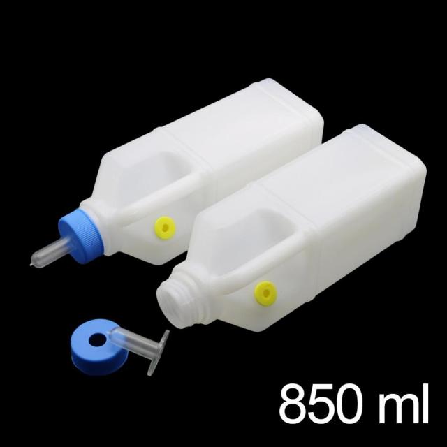2 Pcs 850ml Mammals Nursing Bottle Cattle Sheep Pigs Horse Feeding Bottle - KiwisLove