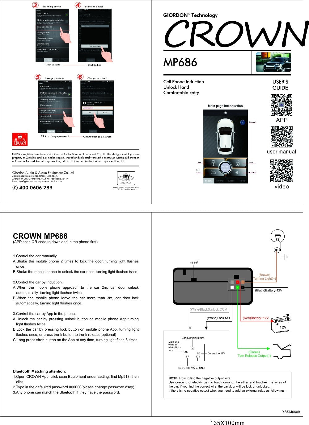 phone sensor control car  unlock, leaves the lock and outputs the original horn - KiwisLove