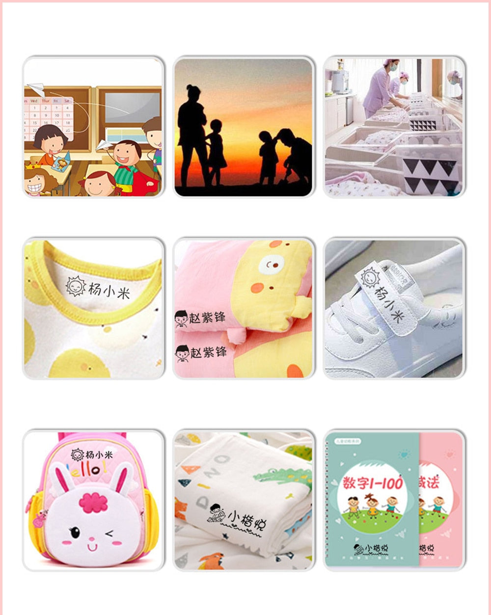 Kid Student Name Seal Custom Stamp Kindergarten Clothes Notebook Cute - KiwisLove
