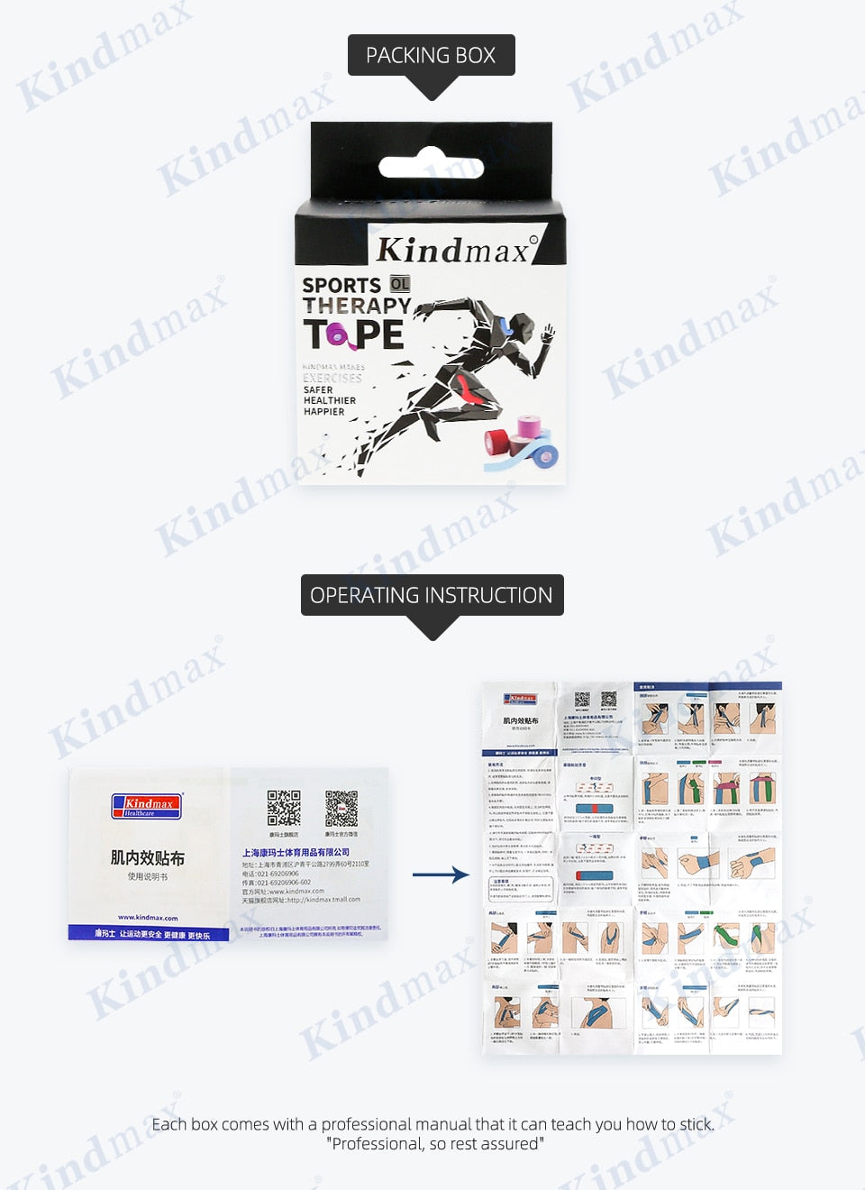 5 Size Kindmax 100% Cotton Elastic Kinesiology Tape Sport Physiotherapy Recovery Bandage for Running Knee Muscle Protector - KiwisLove