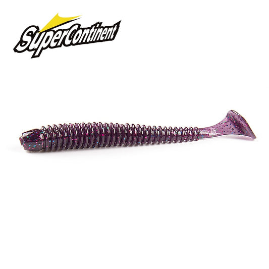 swing Impact Ring Shad Fishing Lure   Artificial Pesca Leurre Souple  Lures - KiwisLove
