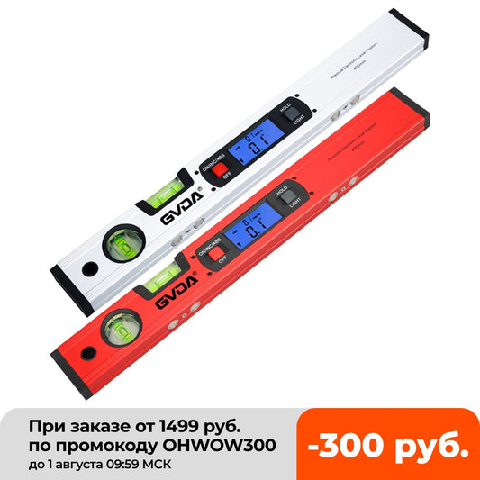 Digital Protractor Electronic Level Meter 360 Degree Spirit Level Angle Finder Slope Ruler Vertical Horizontal Bubble Magnetic - KiwisLove