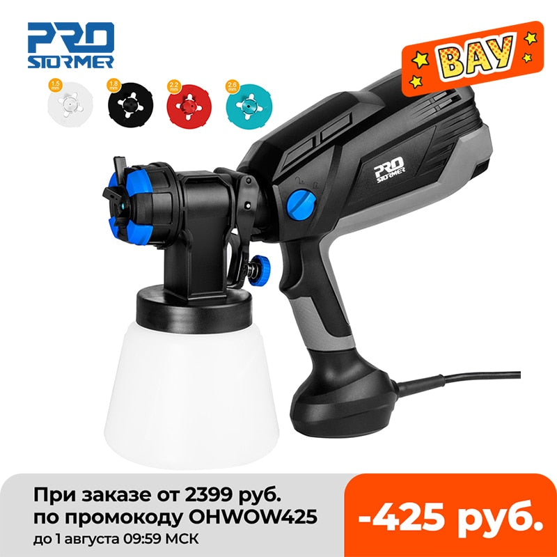 600W Electric Spray Gun 4 Nozzle Sizes 1000ml HVLP Household Paint Sprayer Flow Control Airbrush Easy Spraying by PROSTORMER - KiwisLove
