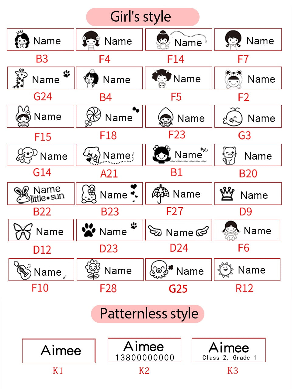 Kid Student Name Seal Custom Stamp Kindergarten Clothes Notebook - KiwisLove