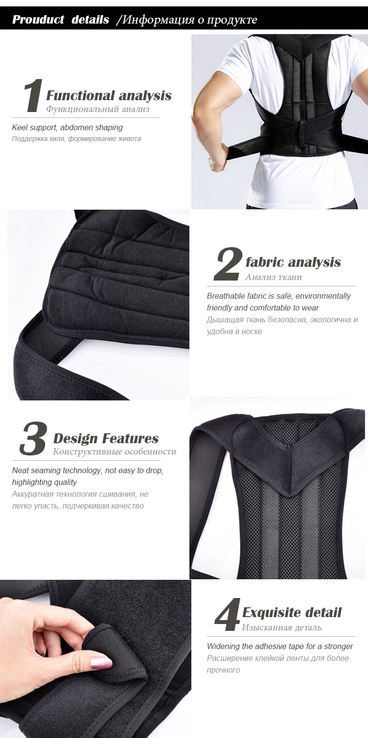 Posture Corrector Adjustable Back Support Shoulder Lumbar - KiwisLove