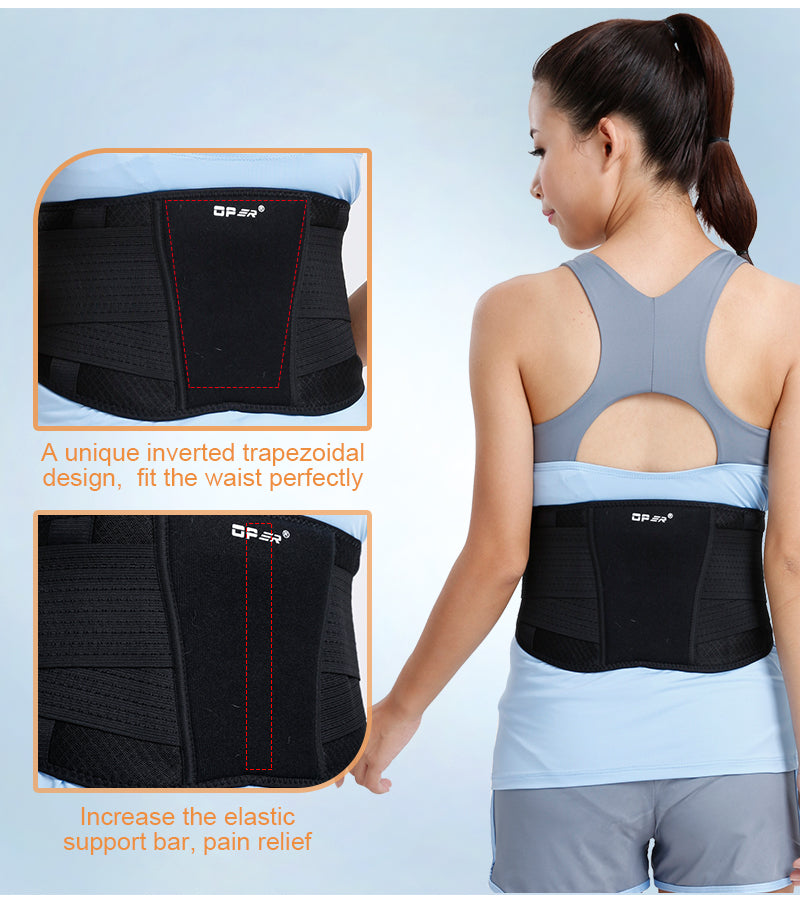 OPER Waist Support Belt Adjustable Lumbar Brace Spine Back Posture - KiwisLove