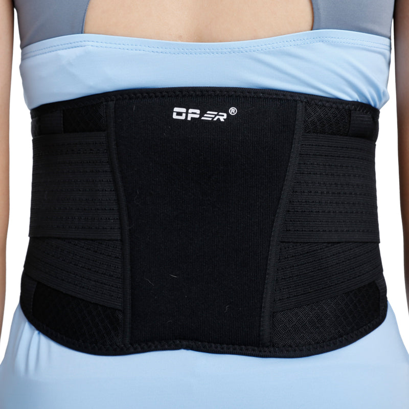 OPER Waist Support Belt Adjustable Lumbar Brace Spine Back Posture - KiwisLove
