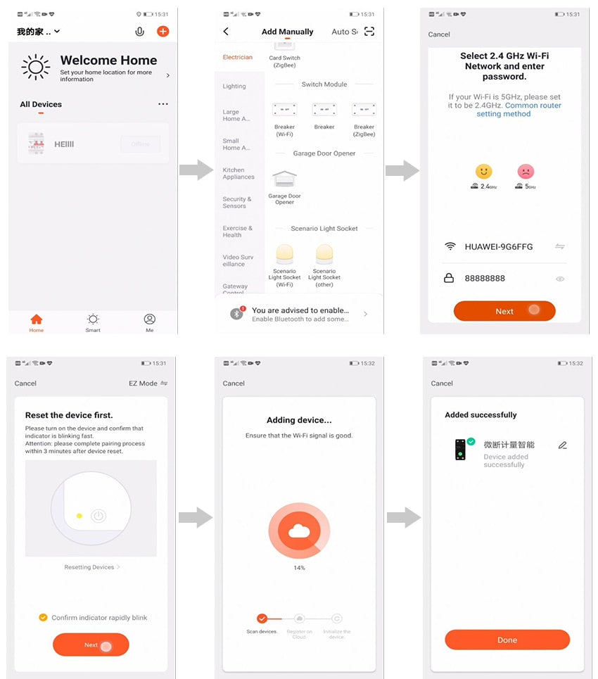 WIFI Circuit Breaker Smart Timer Relay Switch Tuya eWeLink APP Smart Home - KiwisLove