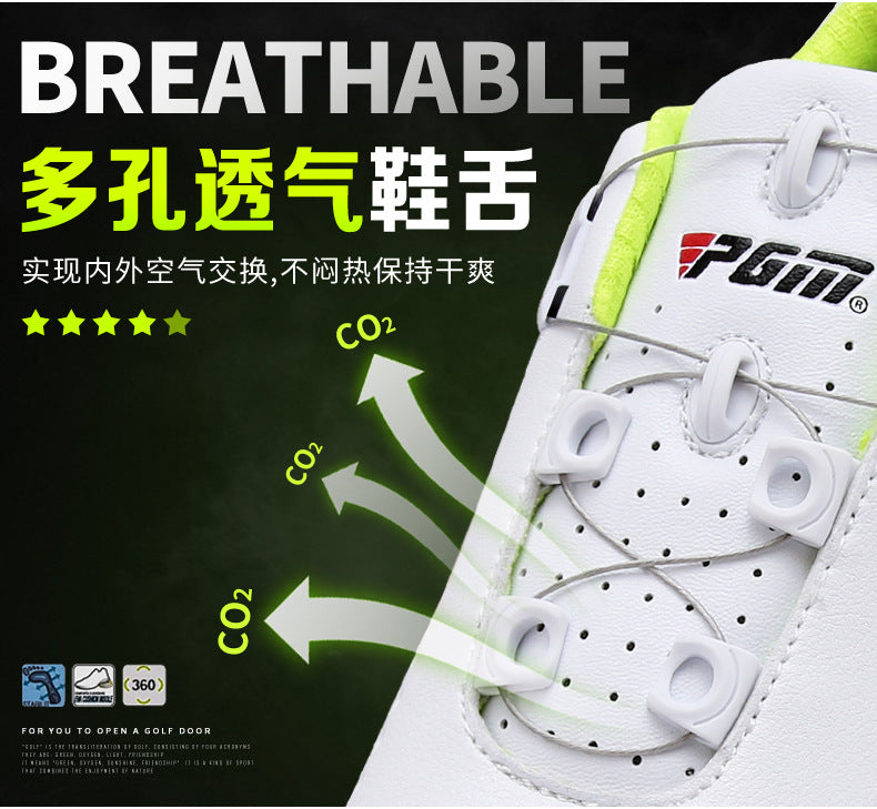 PGM golf shoes men's waterproof shoes breathable men's shoes rotary laces outdoor sports shoes - KiwisLove