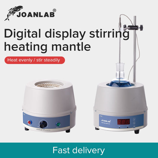 JOANLAB Digital Electric Heating Mantle With Magnetic Stirring - KiwisLove