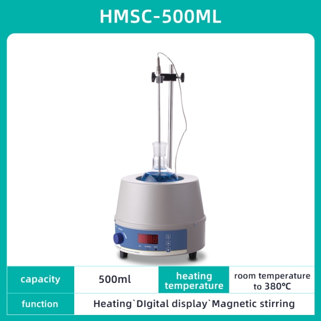 JOANLAB Digital Electric Heating Mantle With Magnetic Stirring - KiwisLove