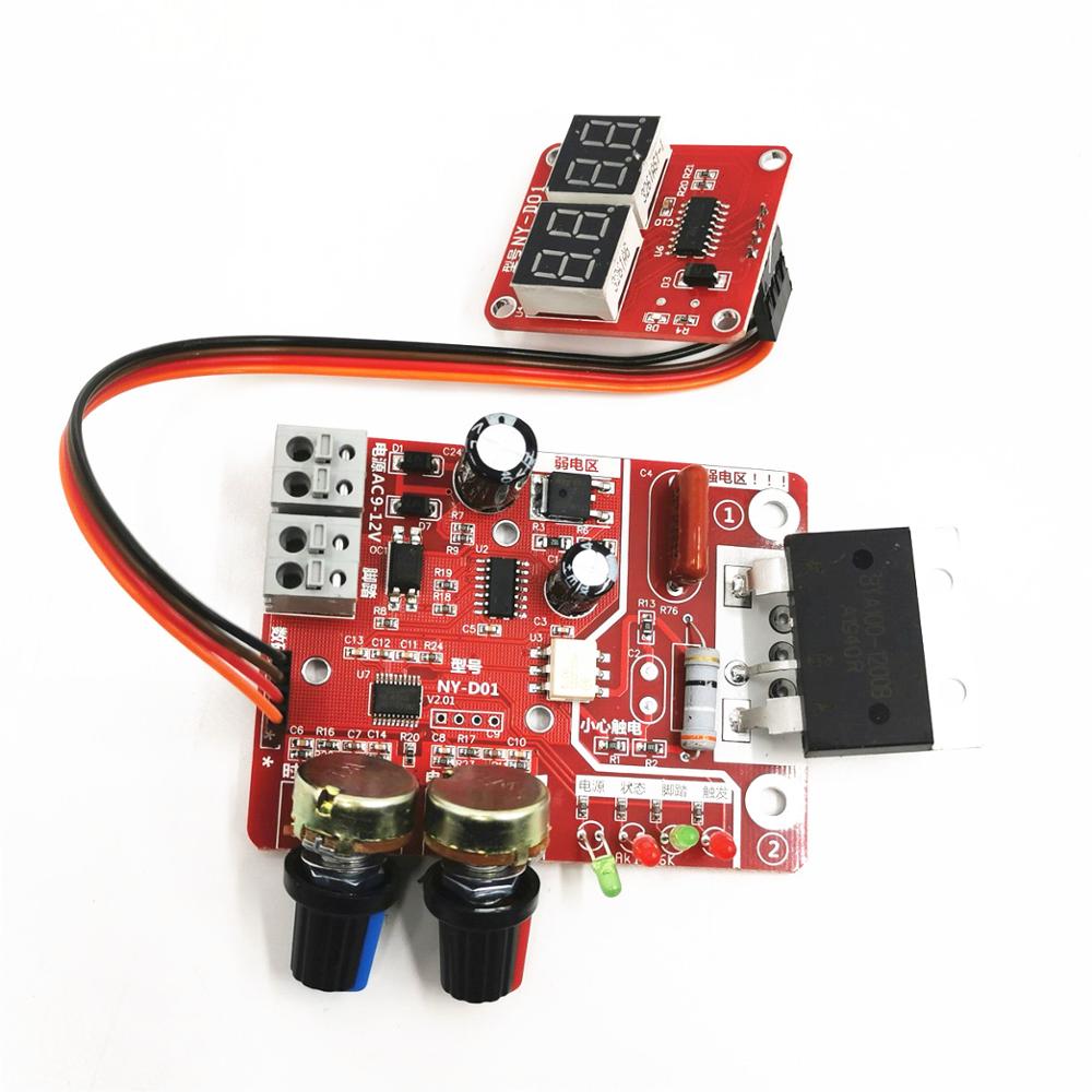 NY-D01 battery spot welding machine digital display control board 100A - KiwisLove