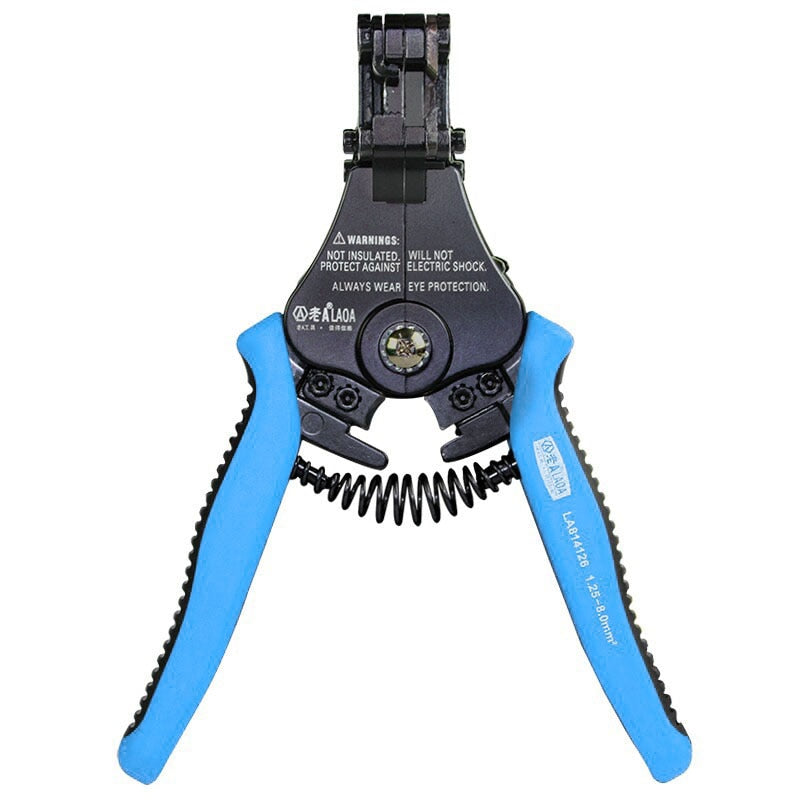LAOA Automatic Wire Stripper Cable Shear Pliers Professional Electric - KiwisLove