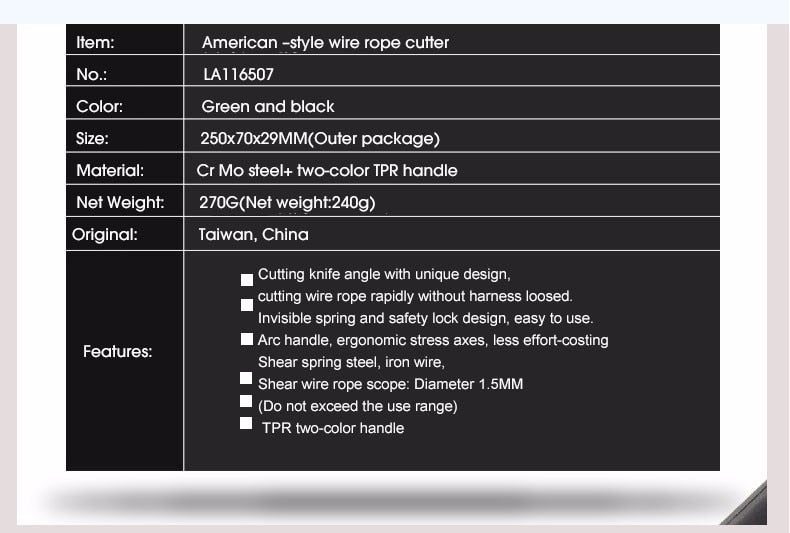 LAOA 7inch Wire Rope Scissors Wire Cutter Multifunction CR-MO - KiwisLove