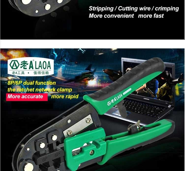 LAOA 8P / 6P Network Pliers Professional cable Multifunction Ratchet - KiwisLove