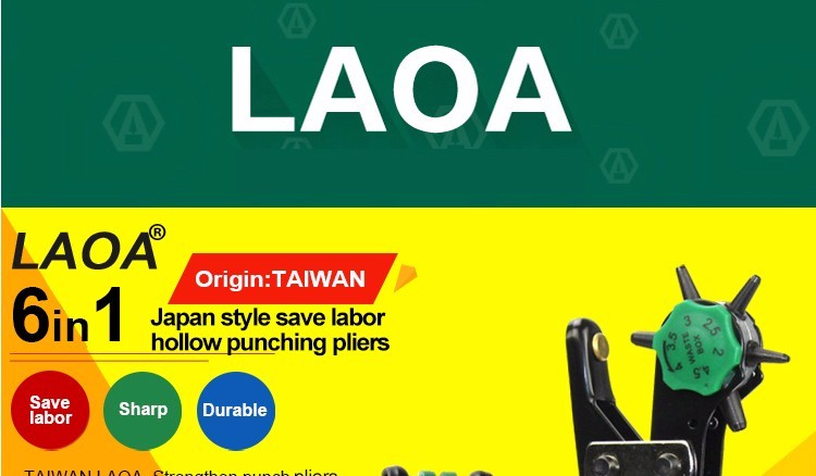 LAOA Multi-fonction Punch Pliers Leather Belt Repair Portable Book Puncher - KiwisLove