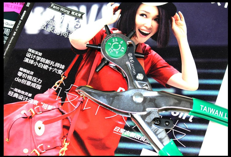 LAOA Portable Punch Pliers Multifunction Leather Belt Punch ,Book Puncher - KiwisLove