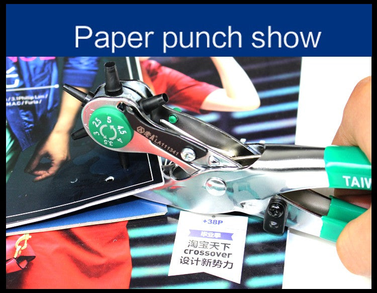 LAOA Portable Punch Pliers Multifunction Leather Belt Punch ,Book Puncher - KiwisLove