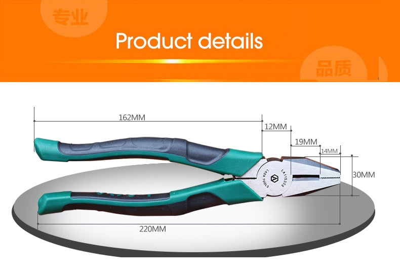 LAOA 8inch Steel wire Pliers Professional  pincer pliers High Hardness stainless Steel - KiwisLove