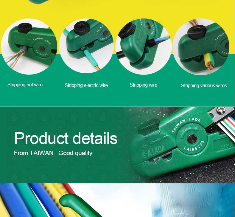 LAOA Network Wire Stripper 3.2-9mm Adjustable Stripping Wire Cable Cutter - KiwisLove