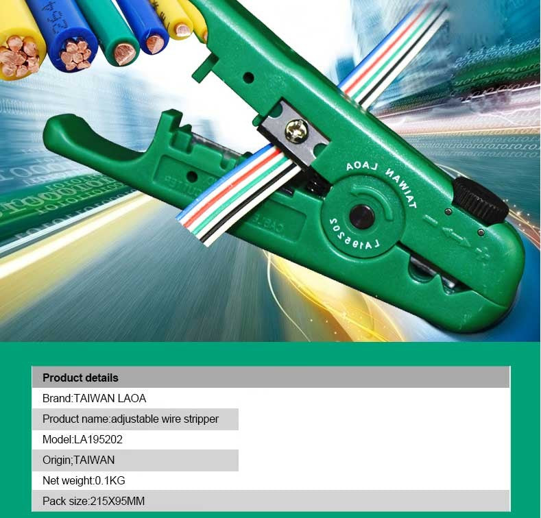 LAOA Network Wire Stripper 3.2-9mm Adjustable Stripping Wire Cable Cutter - KiwisLove