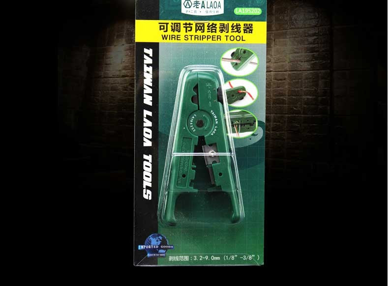 LAOA Network Wire Stripper 3.2-9mm Adjustable Stripping Wire Cable Cutter - KiwisLove