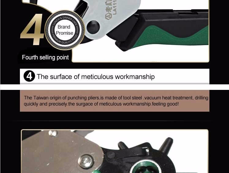LAOA Technical grade 6 in 1 Multi-fonction Leather Punch Pliers Professional - KiwisLove